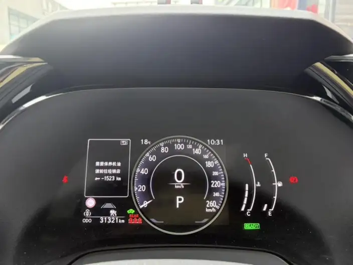 Lexus RX 2023 Model 350h 2WD Yuexiang Edition – фото 8