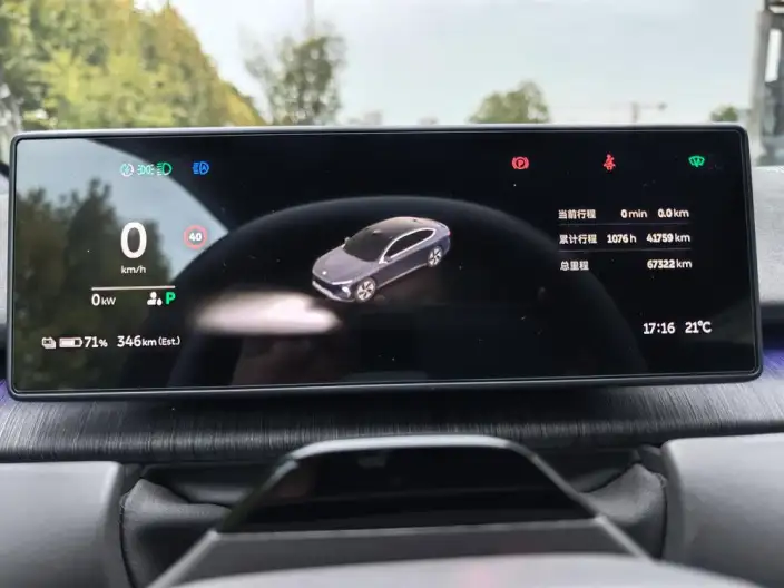 NIO ET7 2021 Model 100kWh First Edition Edition – фото 8