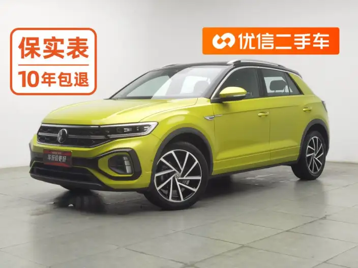 Volkswagen T-Roc 2023 Model 300TSI DSG Starlight Edition – фото 1