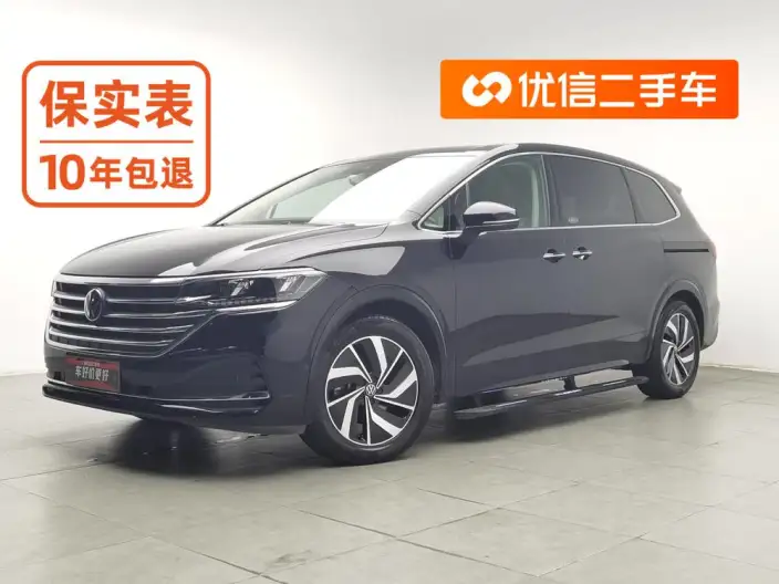 Viloran 2022 Model 380TSI Zun Drive Edition – фото 1