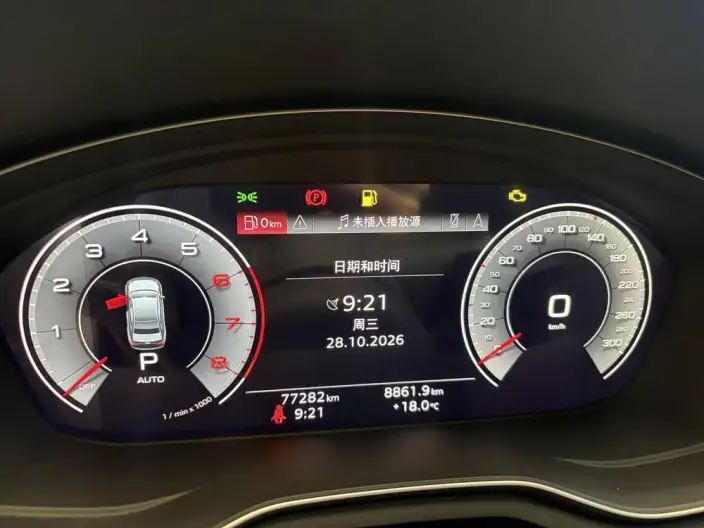 Audi A4 L 2023 Model 40 TFSI Luxury Dynamic Model – фото 9