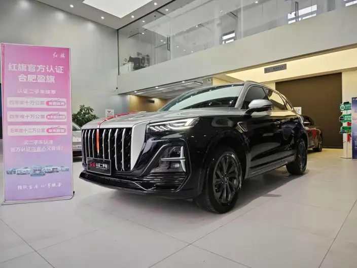 Hongqi HS5 2023 Model 2.0T Flag Xiang Pro Edition – фото 1
