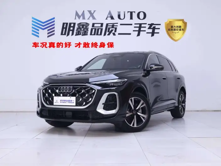 Audi Q5L 2026 Model 2.0T Smart Hybrid Luxury Model – фото 8