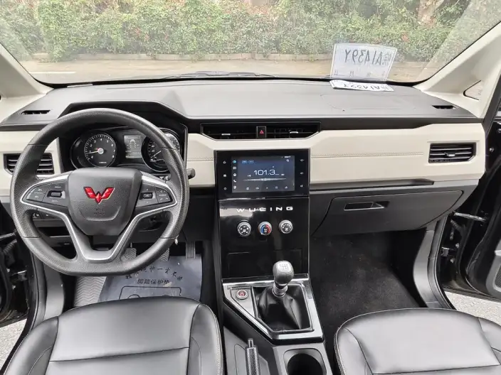 Wuling Zhcheng 2021 Model 1.5T Manual Luxury Model – фото 10