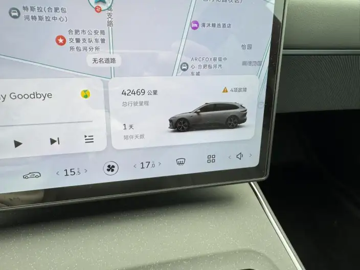 NIO ET5T 2024 Model 75kWh – фото 9