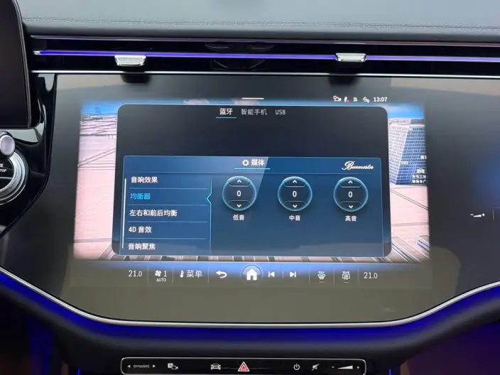 Mercedes-Benz E-Class 2025 Model Facelift E 300 L Luxury Model sedan – фото 10