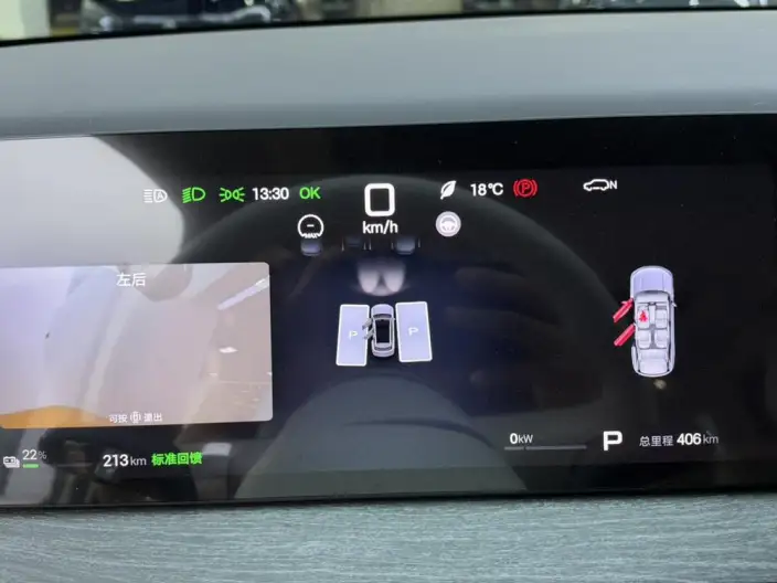 Datang EV 2026 Model 950KM Rear Drive LiDAR Flagship Model – фото 7