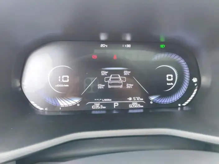 Geely Emgrand 2022 Model No. 4 Gen 1.5L CVT Flagship Model – фото 6