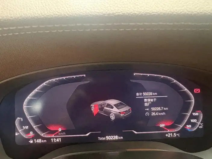 BMW 5 Series 2022 Model Facelift 530Li Exclusive Model M Sports Set – фото 10
