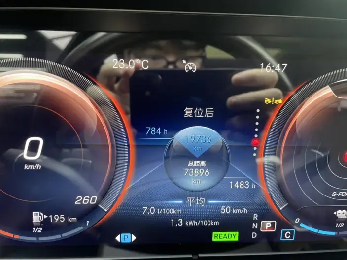 Mercedes-Benz E-Class PHEV 2023 Model E 350 e L sedan – фото 8