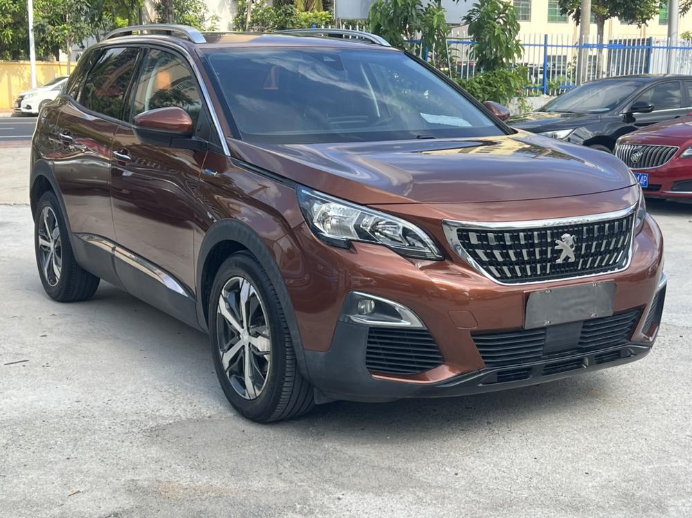 Peugeot 4008 2017 350THP Elite