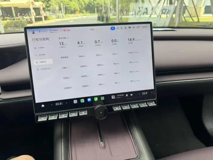 Xiaomi SU7 2026 Model Rear Drive Standard Edition – фото 9