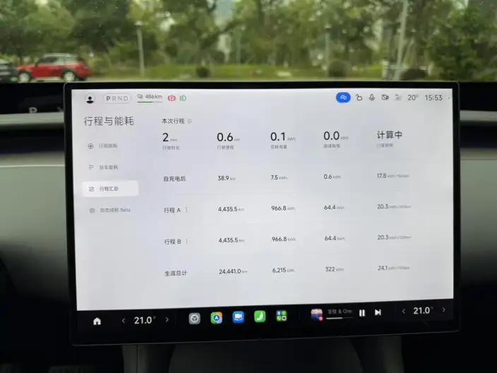 Xiaomi YU7 2025 Model 4WD Max Edition – фото 10