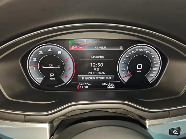 Audi A4 L 2022 Model 40 TFSI Fashion Dynamic Model – фото 7