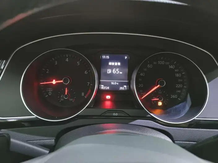 Volkswagen Magotan 2020 Model 330TSI DSG Leading Model – фото 7