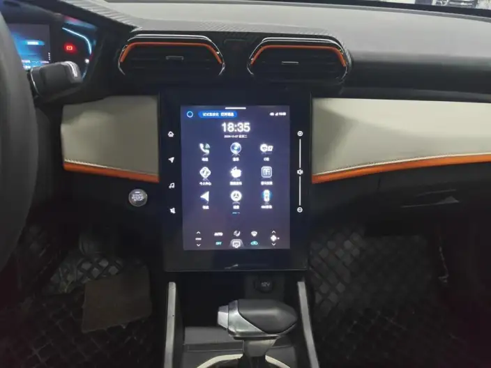 Yixuan 2023 Model Facelift 1.5L Automatic Follow-up version – фото 10