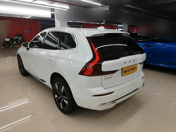 Volvo XC60 2026 Model B5 4WD Smart Range Deluxe Edition