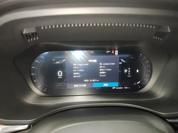 Volvo XC60 2026 Model B5 4WD Smart Range Deluxe Edition – фото 7