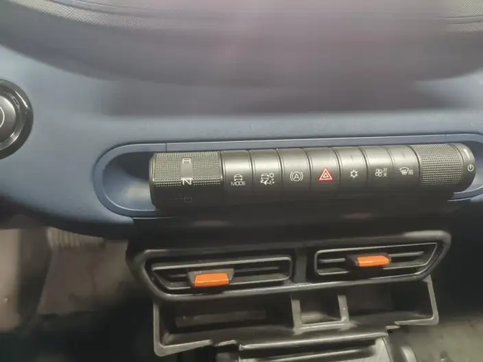 BYD Seagull 2024 Model Honor Edition 305KM Vitality Edition – фото 5