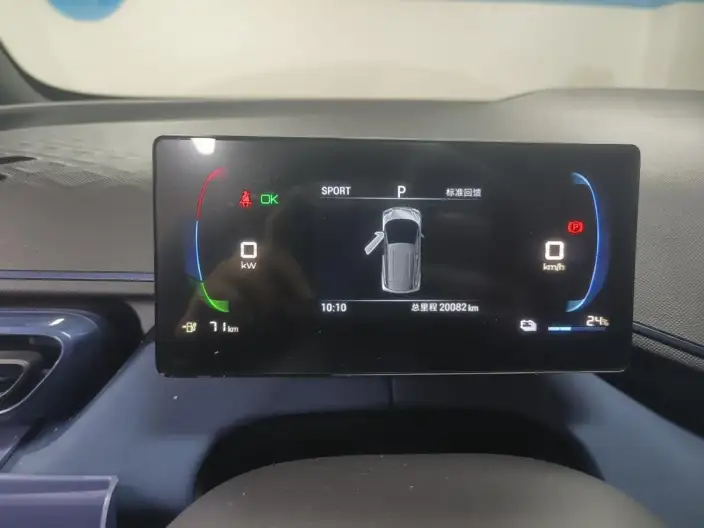 BYD Seagull 2024 Model Honor Edition 305KM Vitality Edition – фото 8