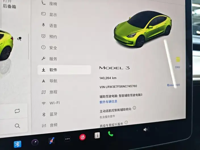 Model 3 2022 Model Rear-wheel drive version – фото 5