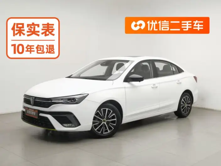 Roewe i5 2021 Model Facelift 1.5L CVT Star Glory Edition