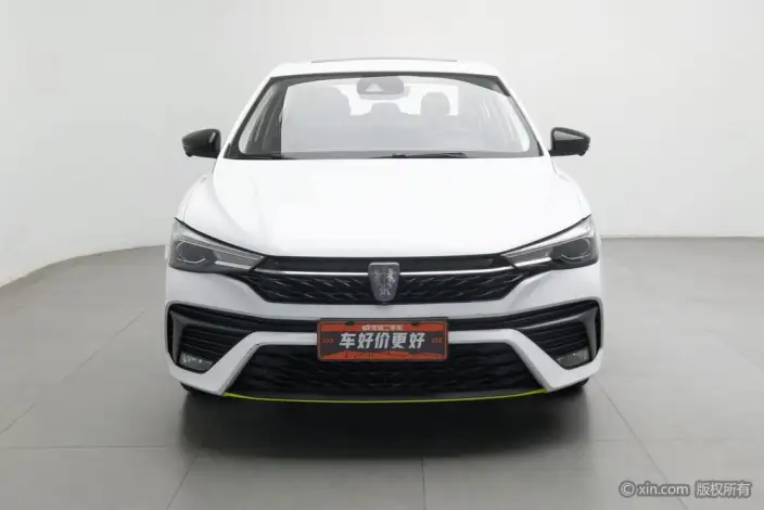 Roewe i5 2021 Model Facelift 1.5L CVT Star Glory Edition
