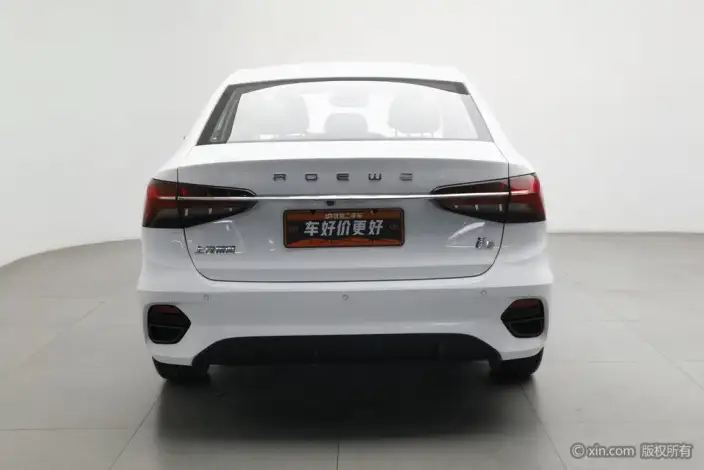 Roewe i5 2021 Model Facelift 1.5L CVT Star Glory Edition