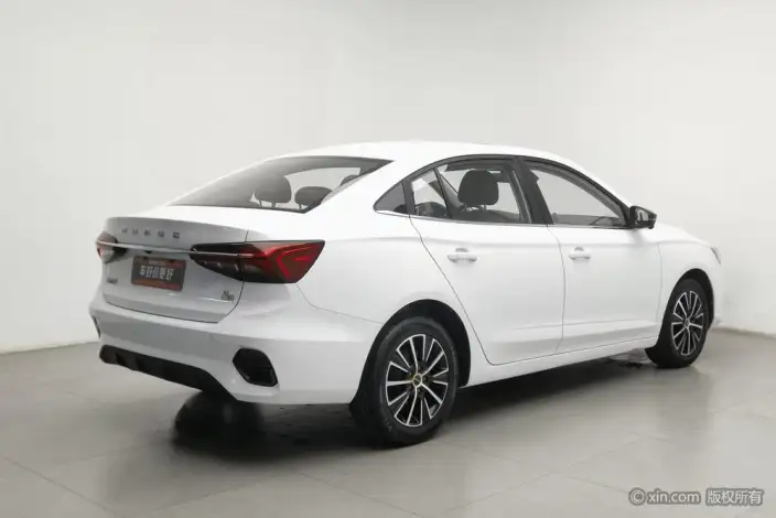 Roewe i5 2021 Model Facelift 1.5L CVT Star Glory Edition