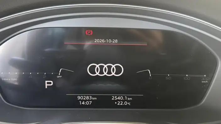 Audi A4 L 2024 Model 40 TFSI Fashion Dynamic Model – фото 10