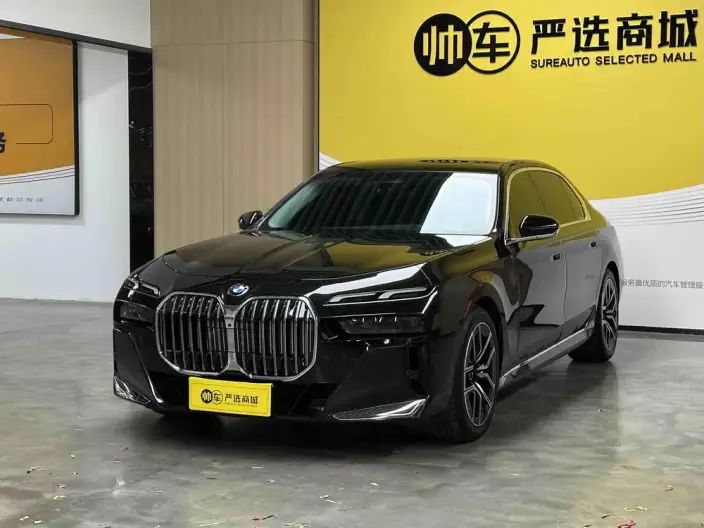 BMW 7 Series 2026 Model Facelift 735Li M Sports Set – фото 1