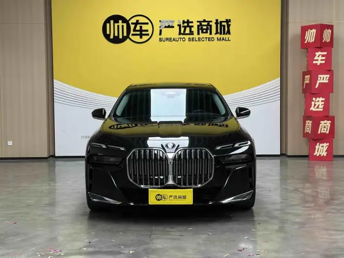 BMW 7 Series 2026 Model Facelift 735Li M Sports Set – фото 2