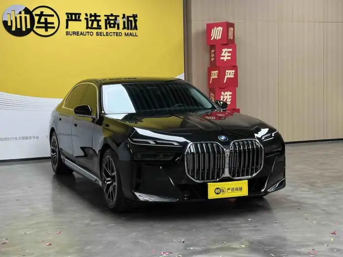 BMW 7 Series 2026 Model Facelift 735Li M Sports Set – фото 3