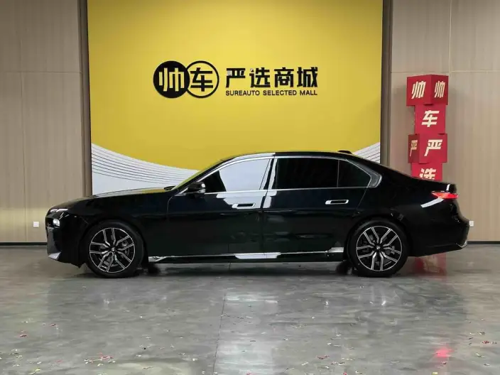 BMW 7 Series 2026 Model Facelift 735Li M Sports Set – фото 4