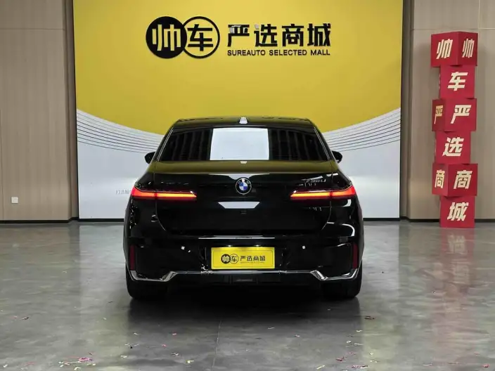 BMW 7 Series 2026 Model Facelift 735Li M Sports Set – фото 6