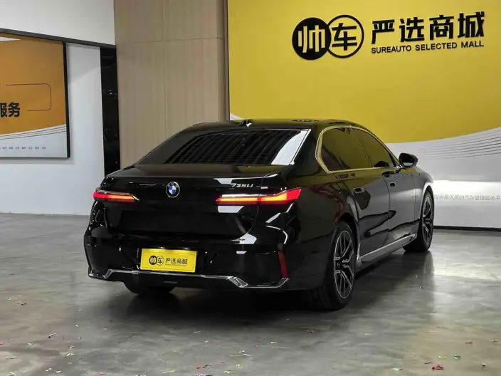 BMW 7 Series 2026 Model Facelift 735Li M Sports Set – фото 7