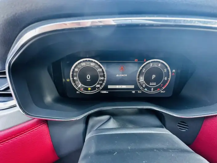 Jaguar F-PACE 2024 Model P250 R-Dynamic SE – фото 7