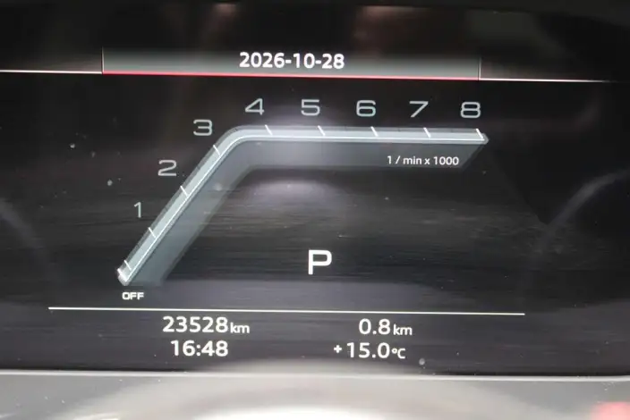 Audi S4 2024 Model Limousine 3.0TFSI – фото 10