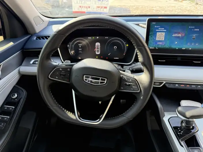 Geely StarRui 2021 Model 2.0T Noble Model – фото 8