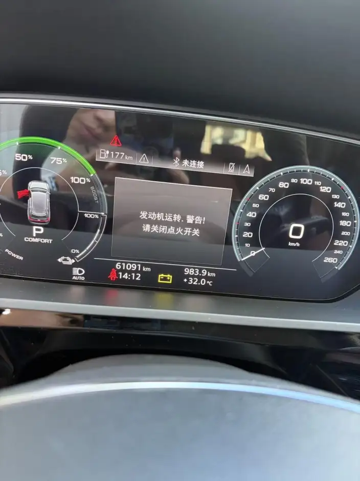AUDI e-tron Imported 2019 Model 55 quattro Tech Model – фото 10