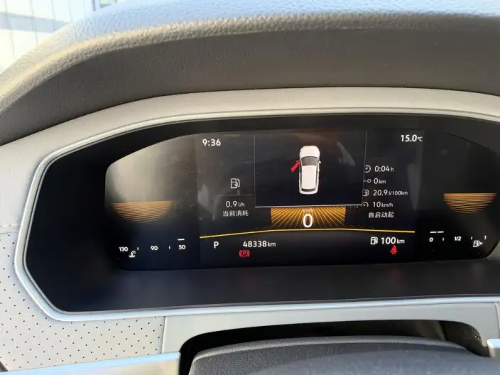 Volkswagen Lavida 2023 Model 1.5L Automatic Manyi Edition – фото 7