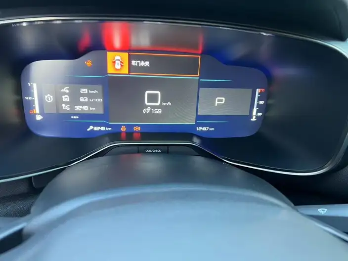 C5 Aircross 2026 Model 360THP Smart Edition – фото 8