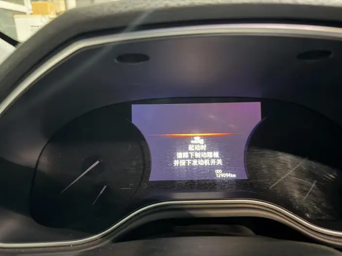 Toyota Avalon 2023 Model 2.0L CVT Deluxe Edition – фото 9