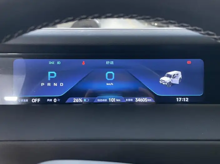 iCAR Super V23 2025 Model 550 2WD Smart Driving Edition – фото 6