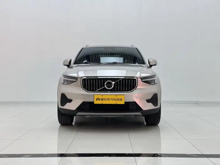 Volvo XC40 2024 Model B3 Smart Range Deluxe Edition
