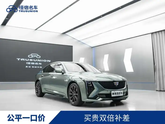 Cadillac CT5 2023 Model 28T Noble Model