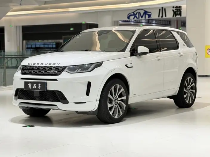 Land Rover Discovery Sport 2021 Model 249PS R-Dynamic S Performance version 5 seat