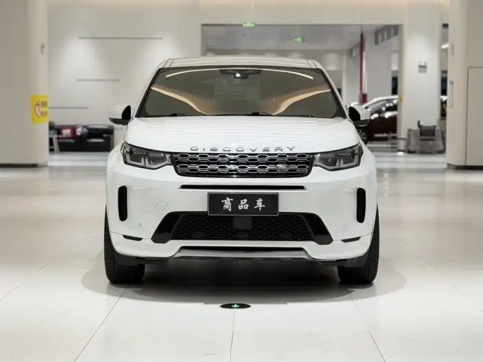 Land Rover Discovery Sport 2021 Model 249PS R-Dynamic S Performance version 5 seat