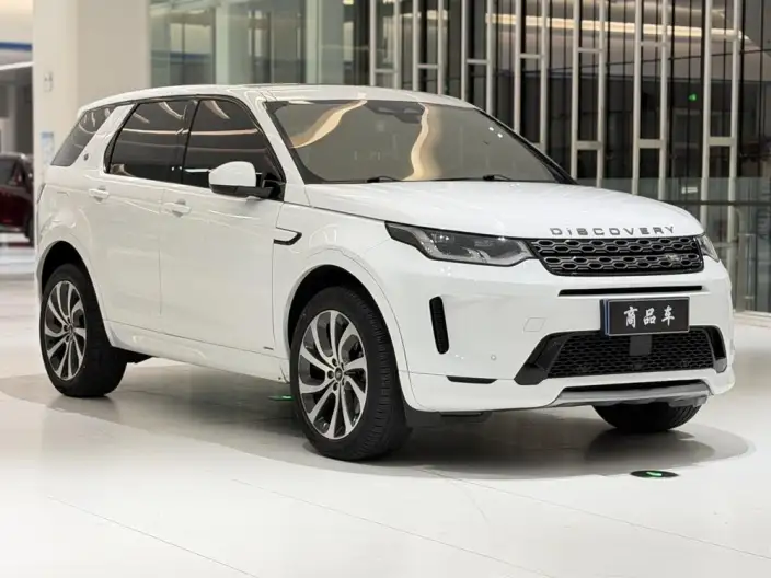 Land Rover Discovery Sport 2021 Model 249PS R-Dynamic S Performance version 5 seat