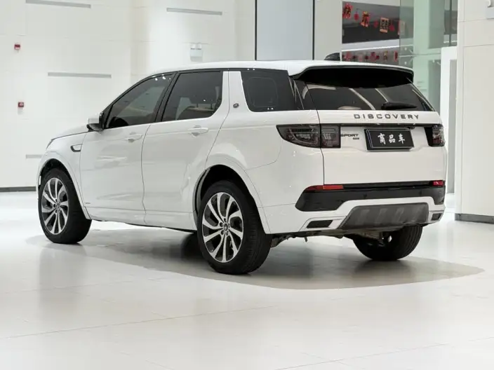 Land Rover Discovery Sport 2021 Model 249PS R-Dynamic S Performance version 5 seat
